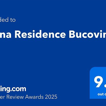 Ioana Residence Bucovina Campulung Moldovenesc Exterior photo